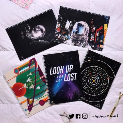 Galaxy & astronaut -notes
