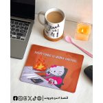 Everything is under control -mouse pad
